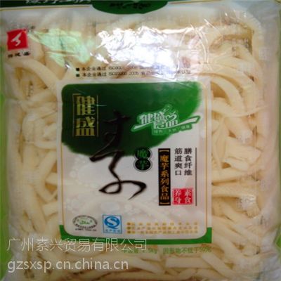 價格 廠家 中國供應商